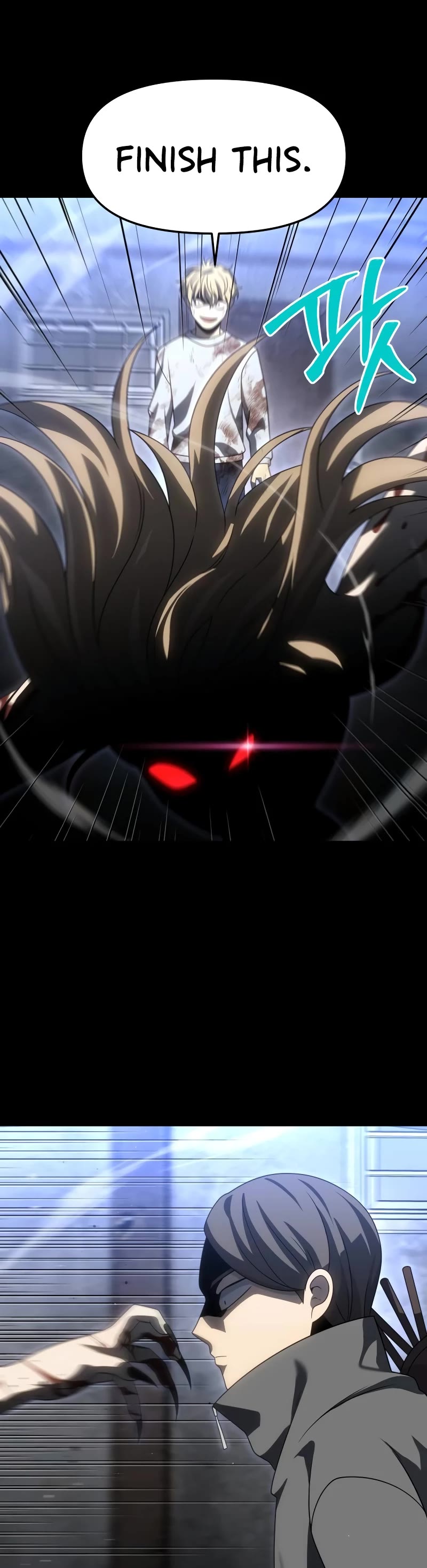 I Used to Be a Boss Chapter 83 page 17 - Chapter 83