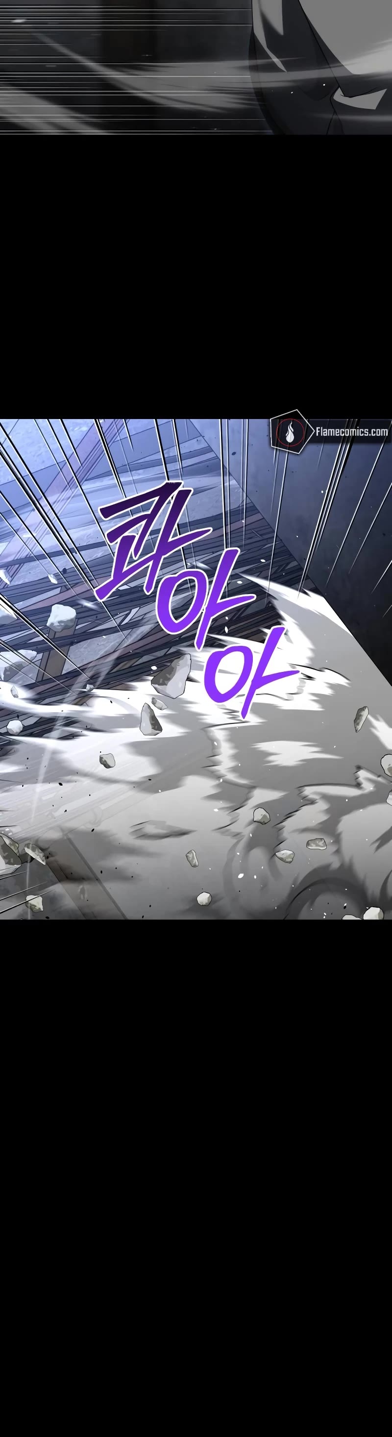 I Used to Be a Boss Chapter 83 page 18 - Chapter 83