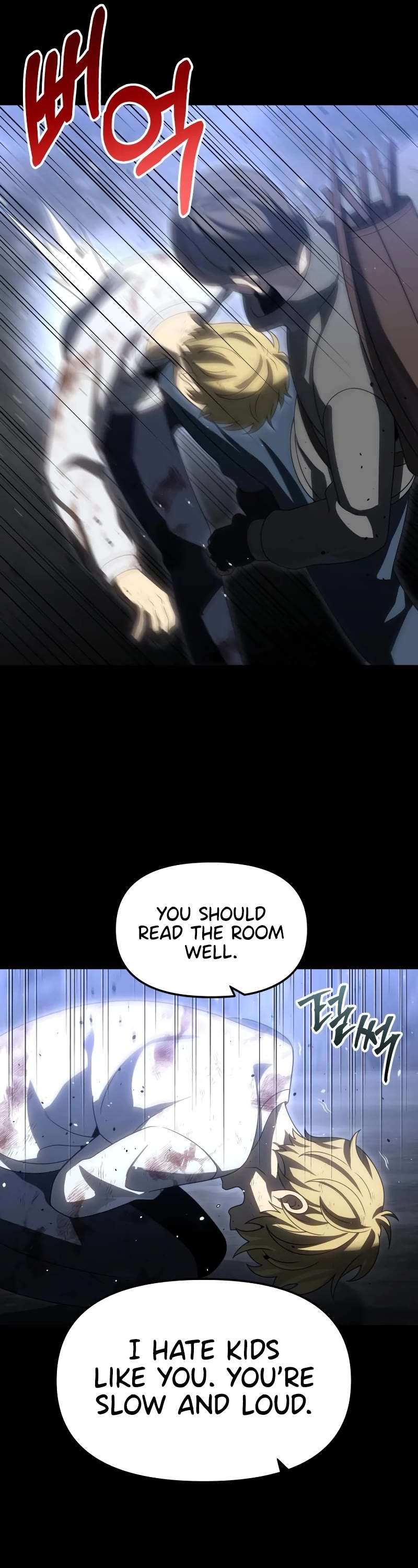 I Used to Be a Boss Chapter 83 page 23 - Chapter 83