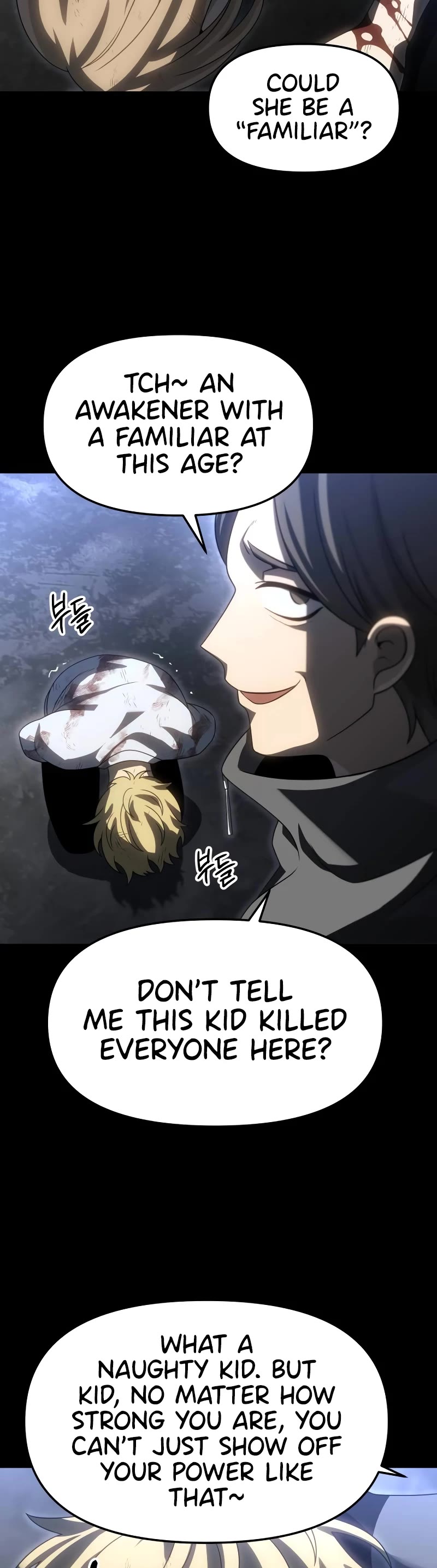 I Used to Be a Boss Chapter 83 page 25 - Chapter 83