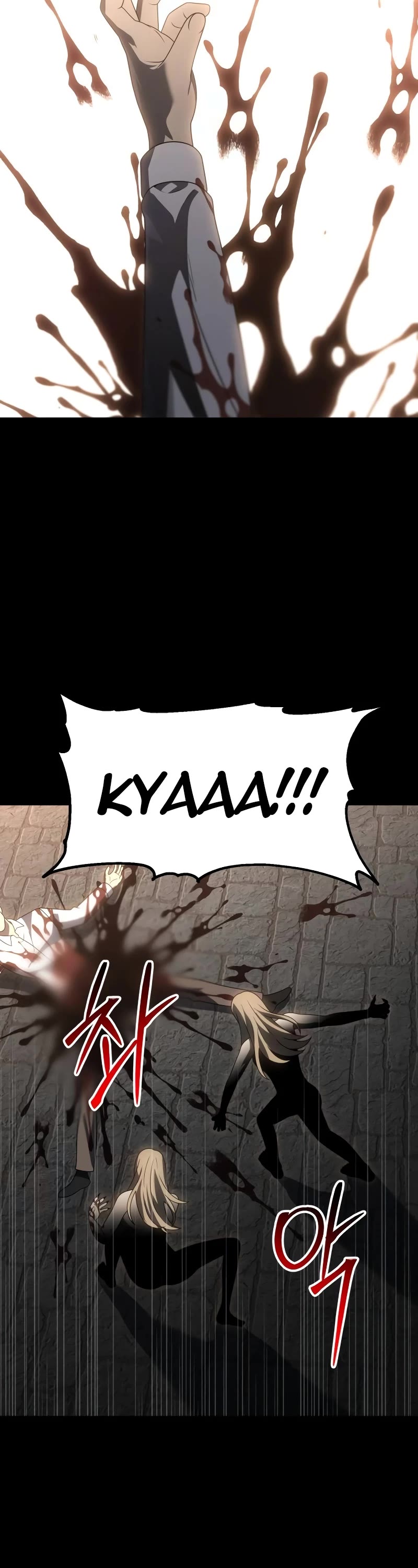 I Used to Be a Boss Chapter 83 page 4 - Chapter 83