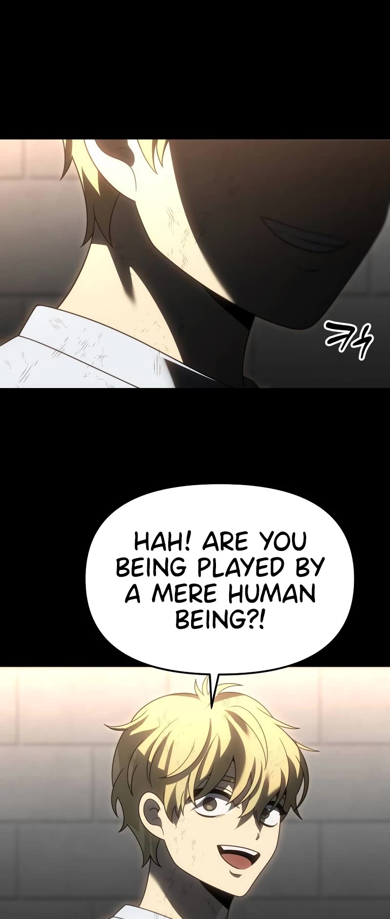 I Used to Be a Boss Chapter 83 page 5 - Chapter 83