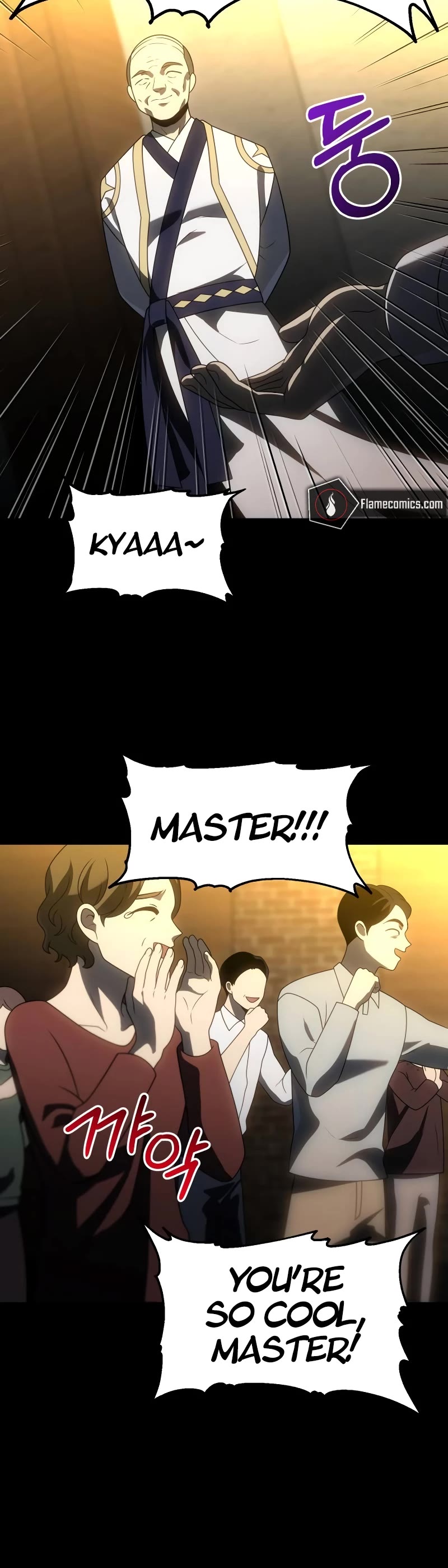 I Used to Be a Boss Chapter 83 page 58 - Chapter 83