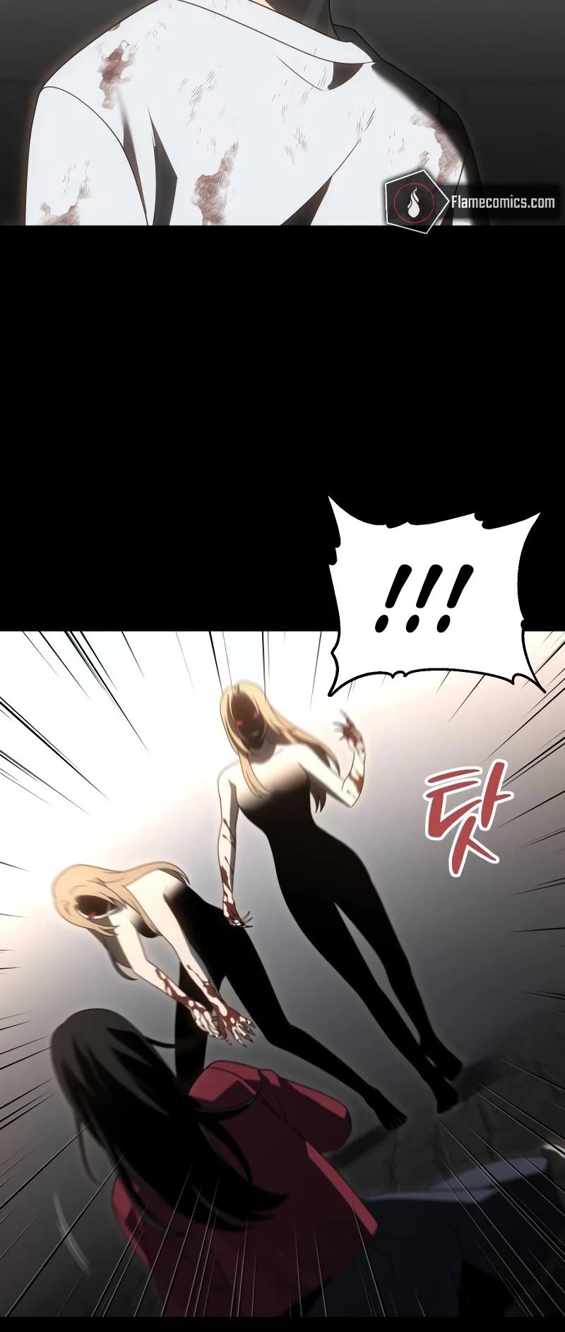 I Used to Be a Boss Chapter 83 page 6 - Chapter 83