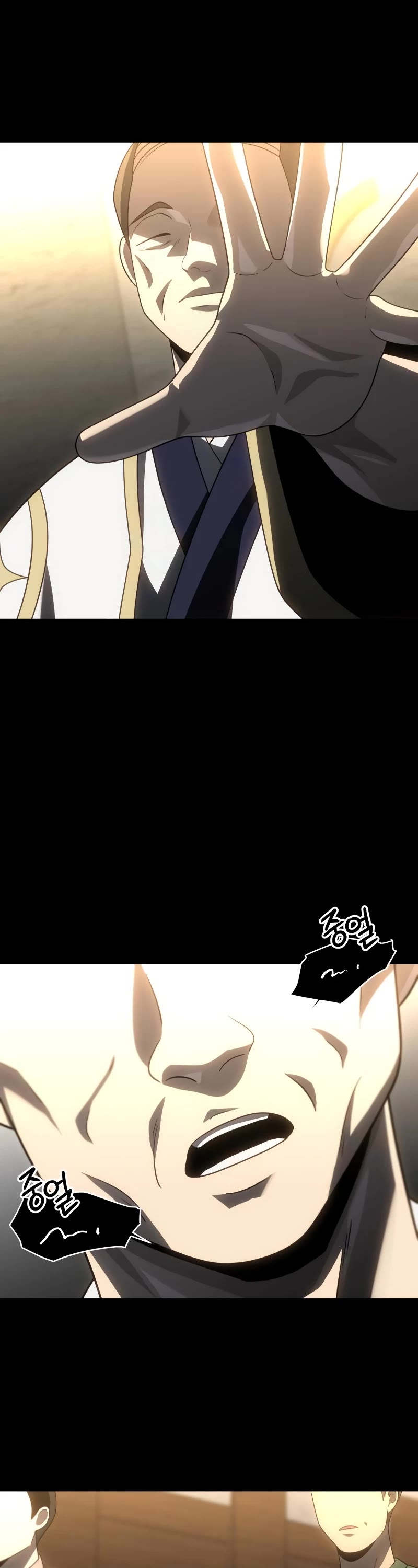I Used to Be a Boss Chapter 83 page 64 - Chapter 83