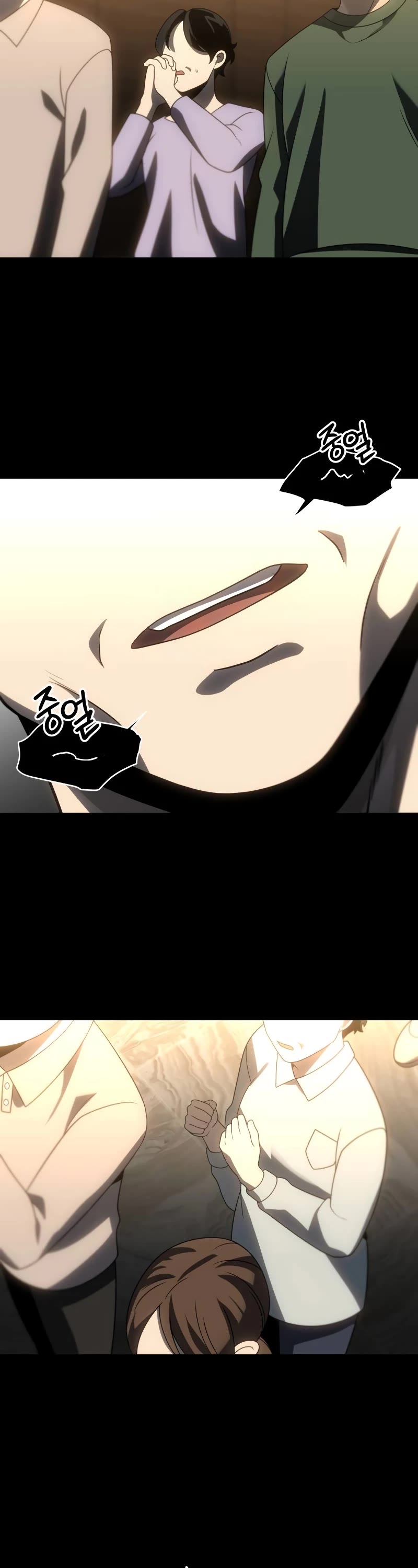 I Used to Be a Boss Chapter 83 page 65 - Chapter 83