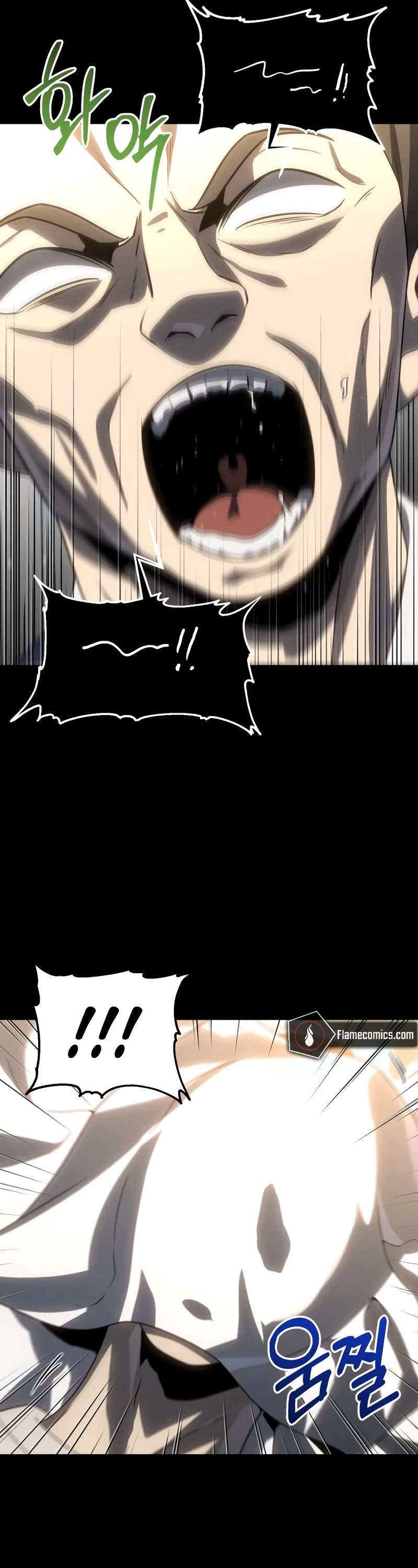 I Used to Be a Boss Chapter 83 page 66 - Chapter 83