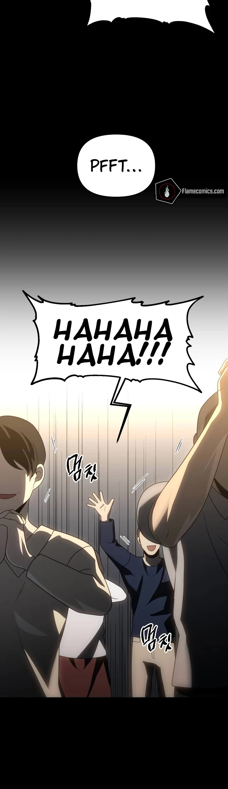 I Used to Be a Boss Chapter 83 page 70 - Chapter 83