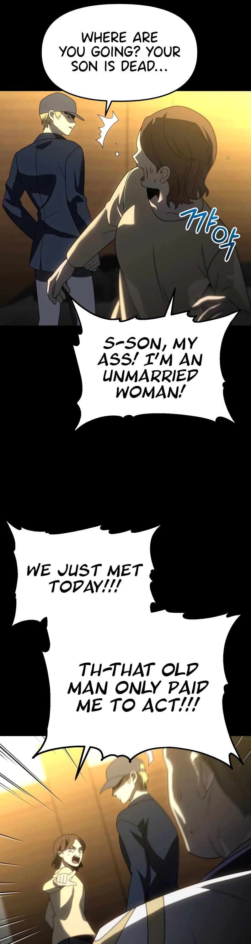 I Used to Be a Boss Chapter 83 page 79 - Chapter 83