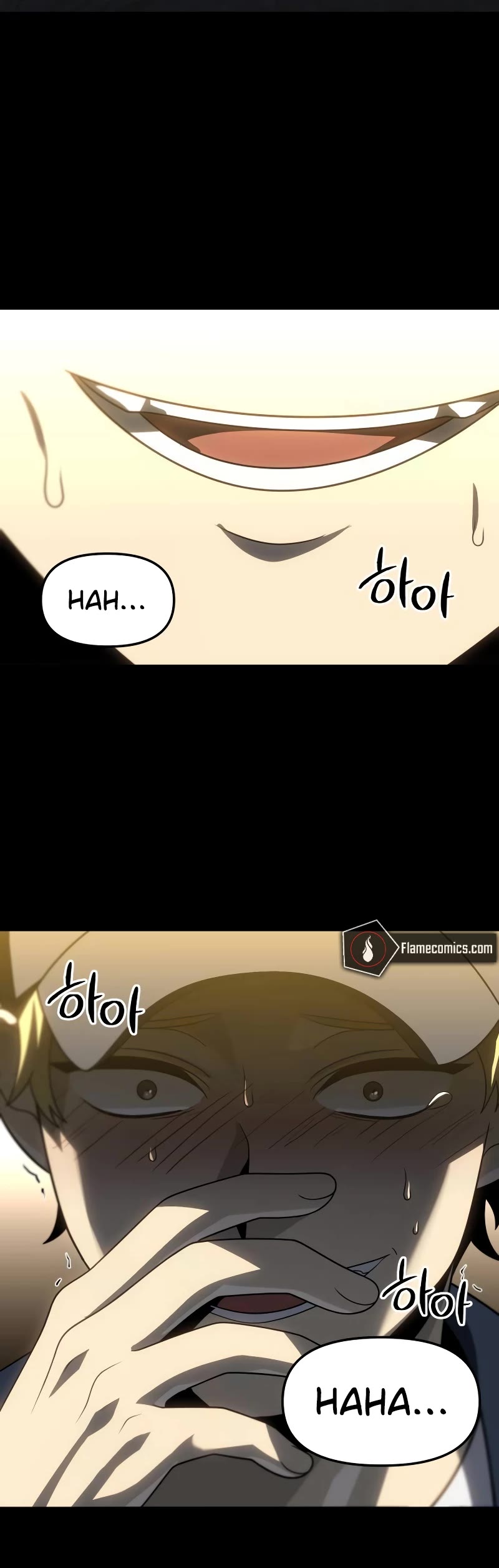 I Used to Be a Boss Chapter 83 page 85 - Chapter 83