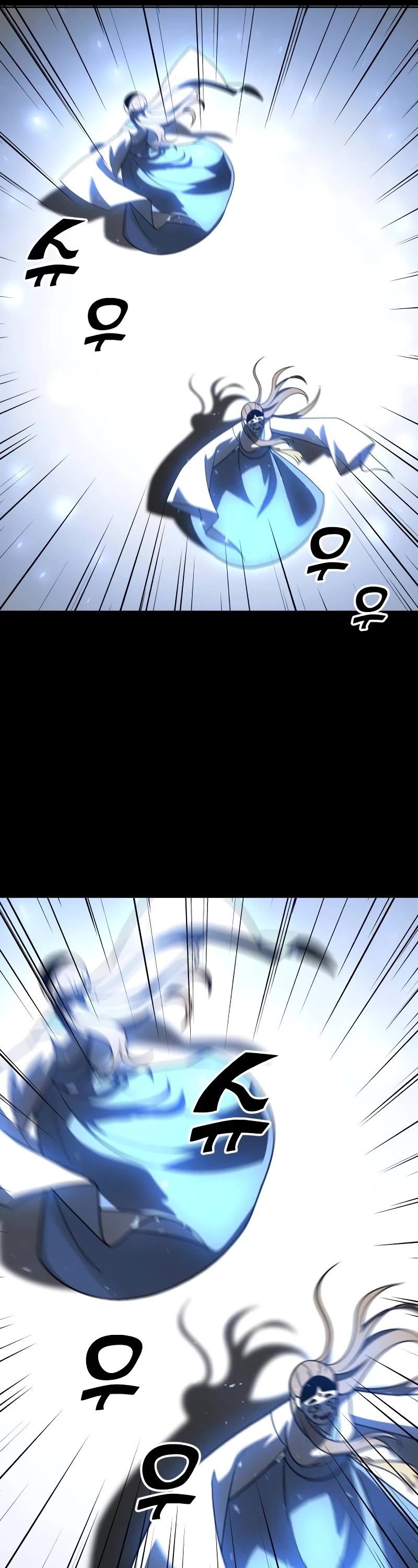 I Used to Be a Boss Chapter 83 page 87 - Chapter 83