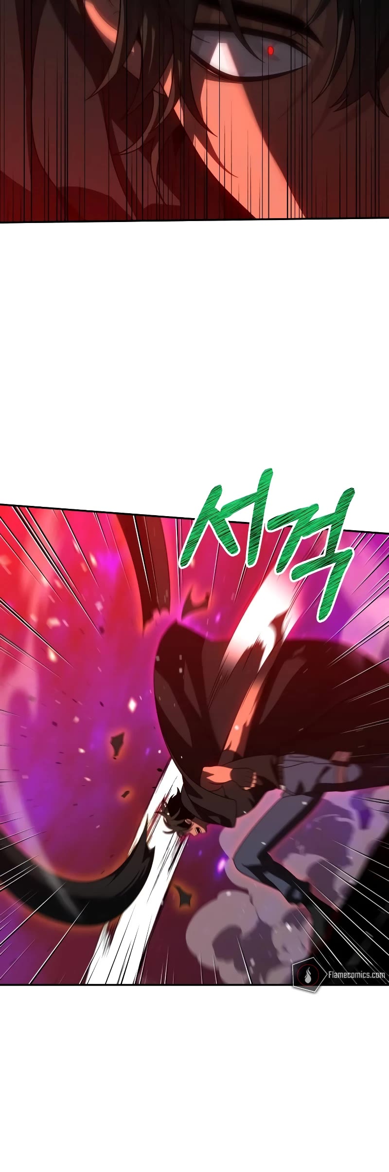 I Used to Be a Boss Chapter 84 page 11 - Chapter 84