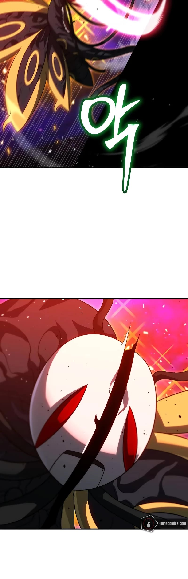 I Used to Be a Boss Chapter 84 page 16 - Chapter 84