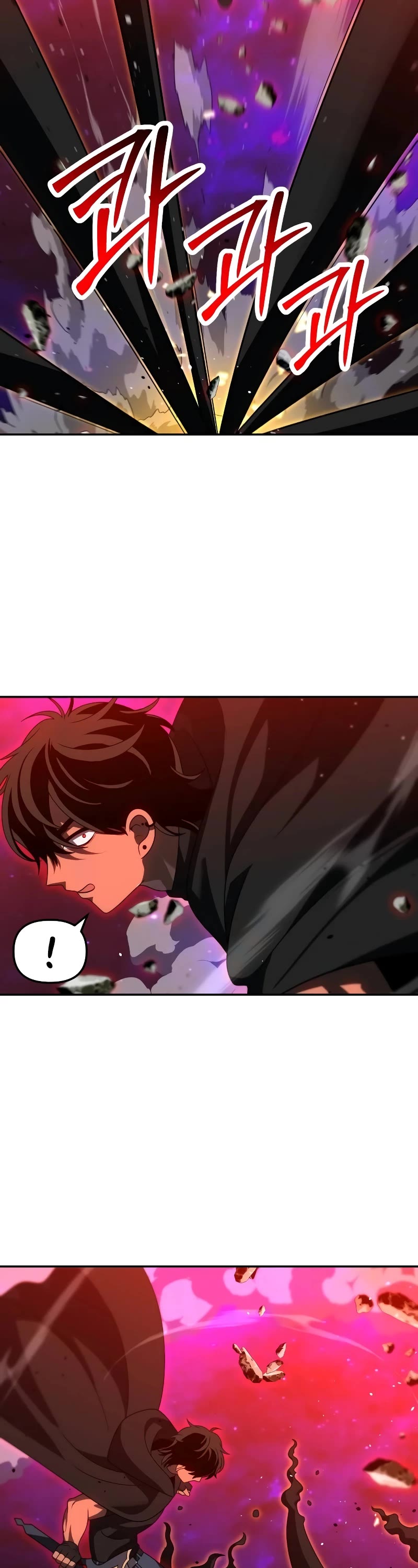 I Used to Be a Boss Chapter 84 page 19 - Chapter 84