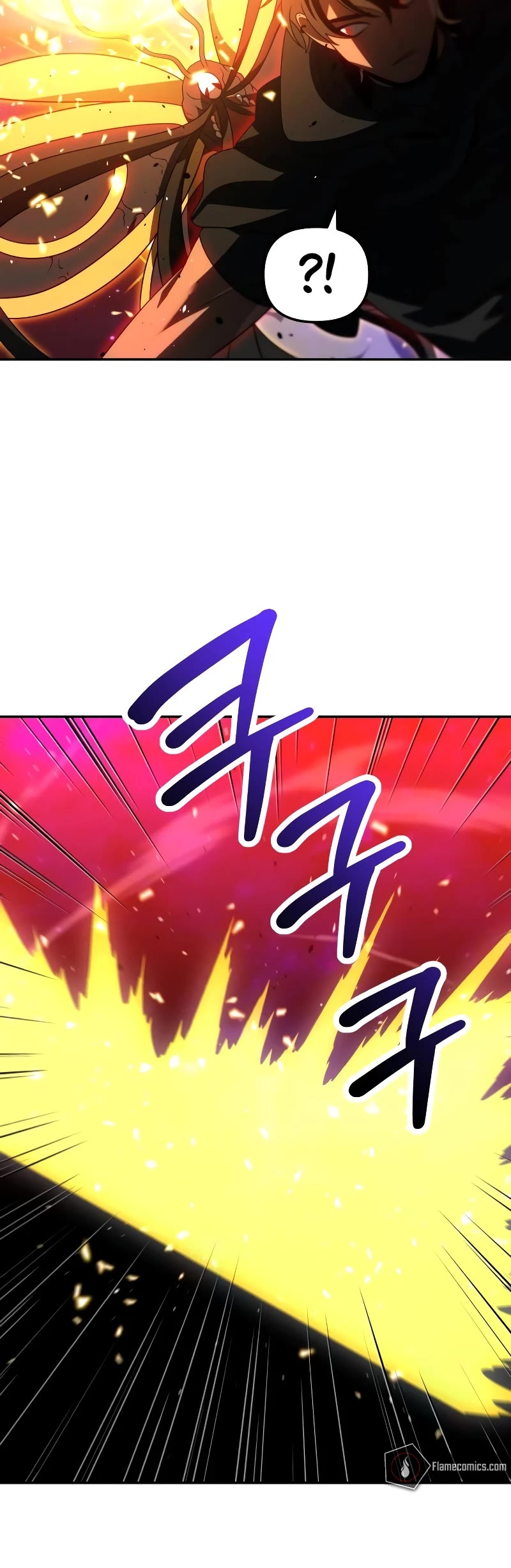 I Used to Be a Boss Chapter 84 page 21 - Chapter 84