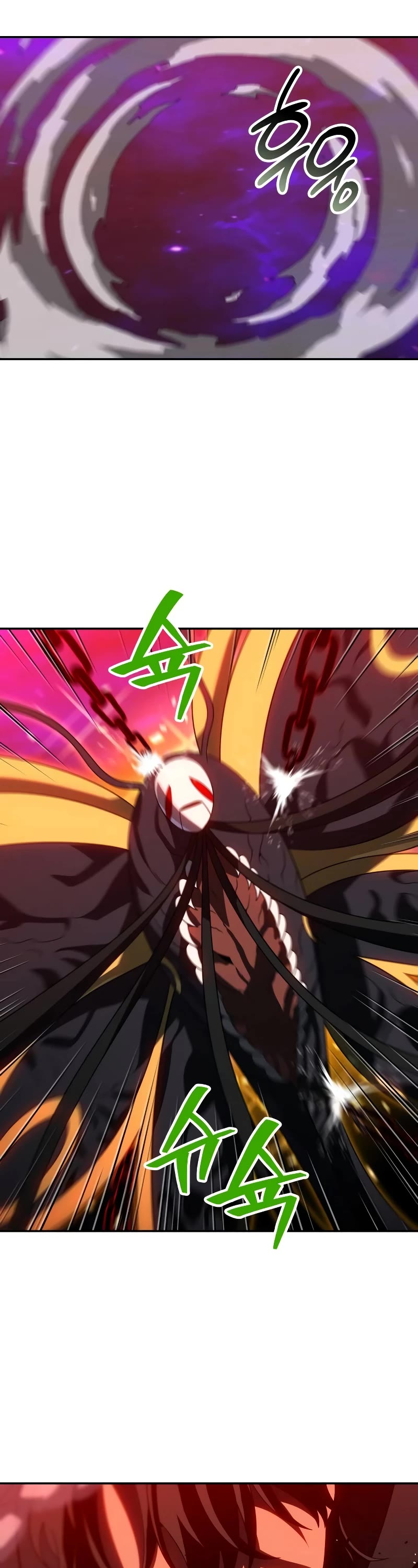 I Used to Be a Boss Chapter 84 page 23 - Chapter 84
