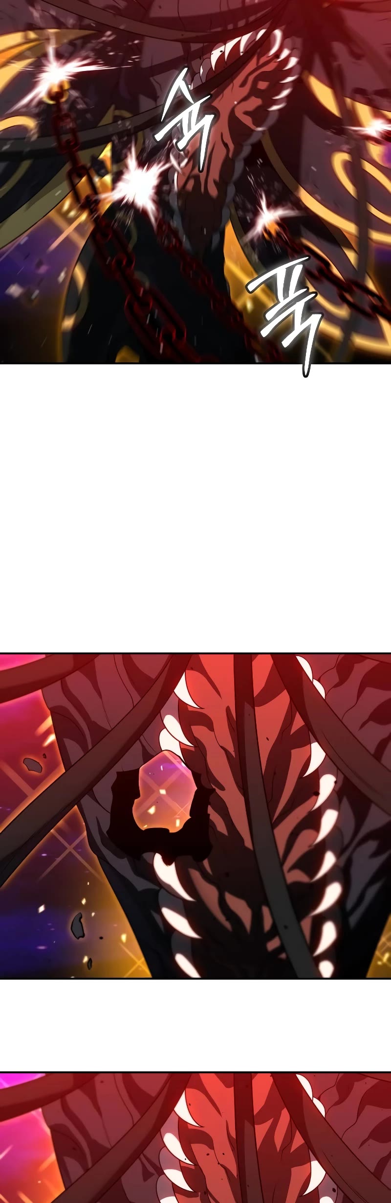 I Used to Be a Boss Chapter 84 page 26 - Chapter 84