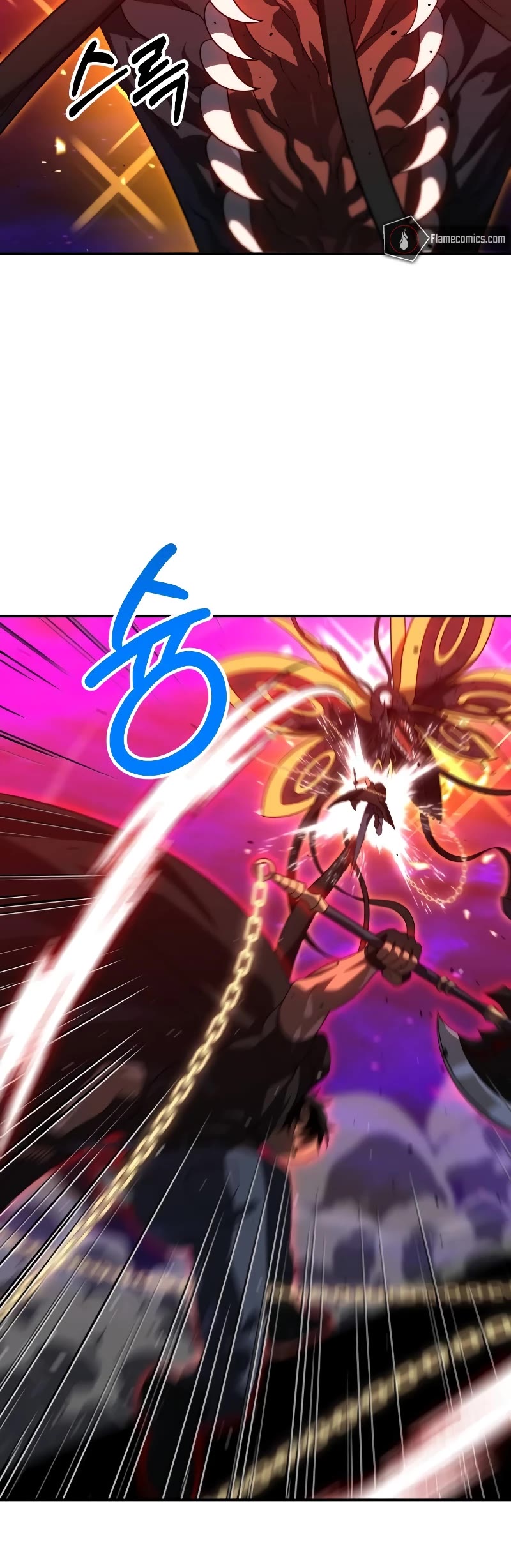 I Used to Be a Boss Chapter 84 page 27 - Chapter 84