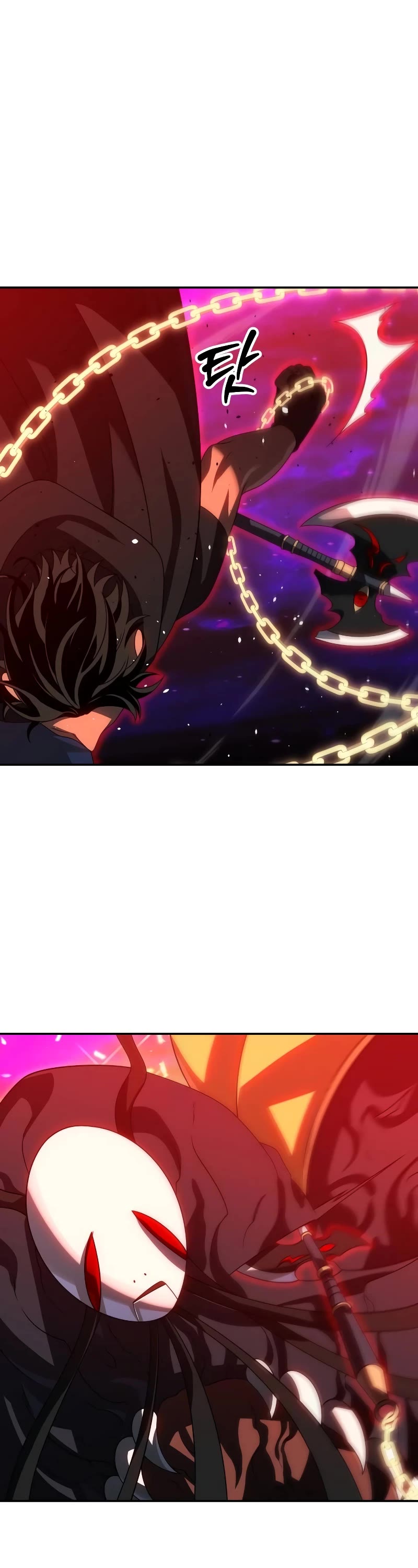 I Used to Be a Boss Chapter 84 page 28 - Chapter 84