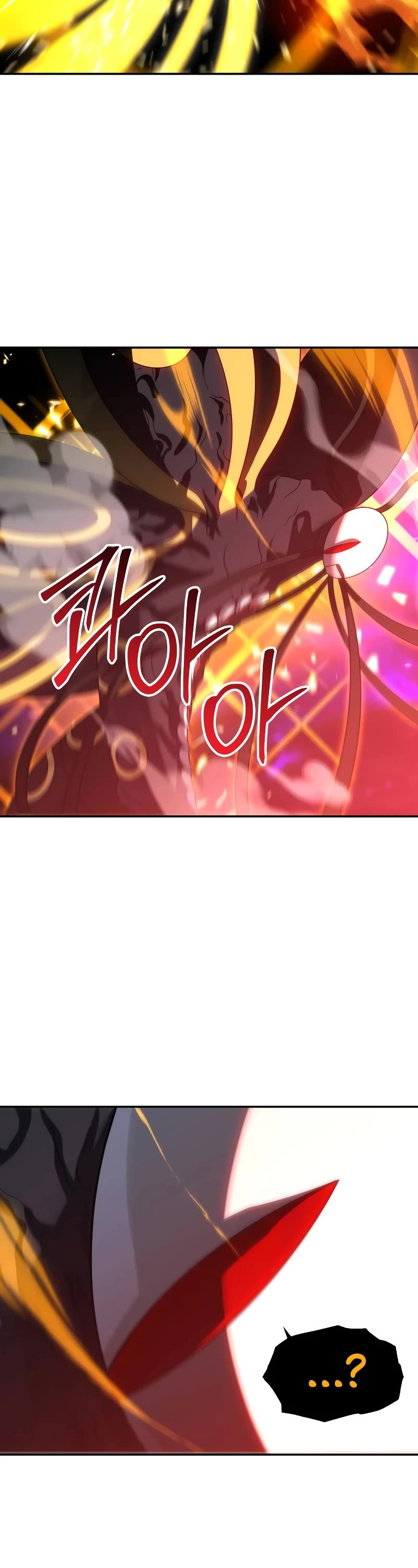 I Used to Be a Boss Chapter 84 page 40 - Chapter 84