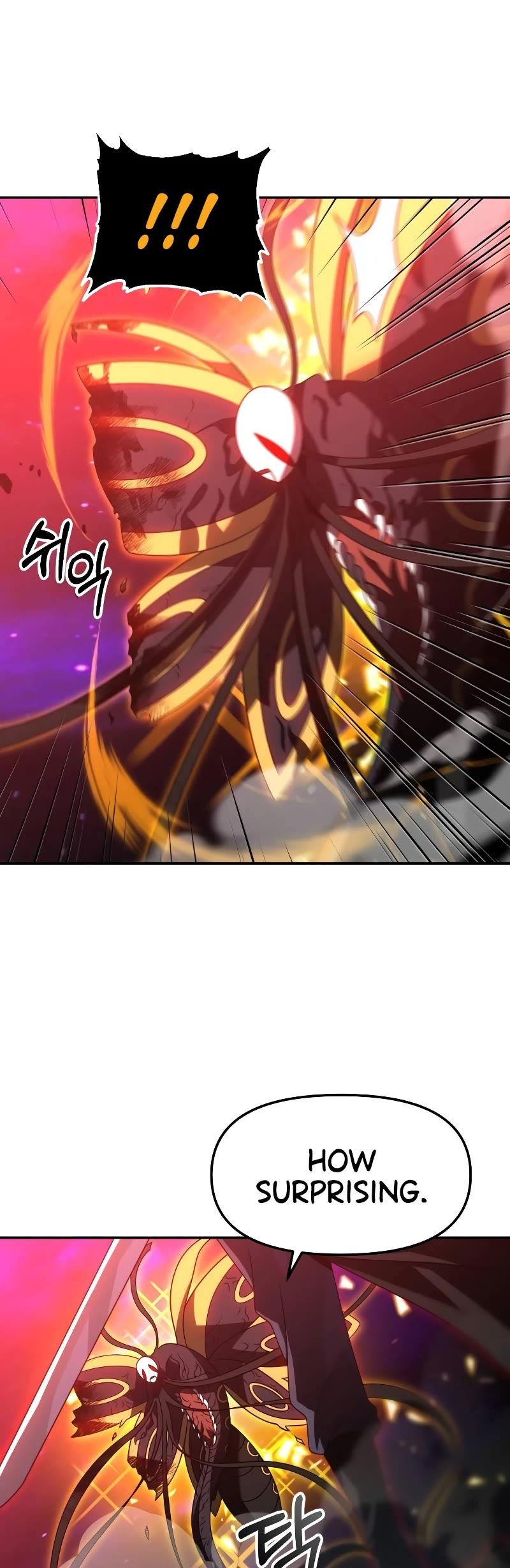 I Used to Be a Boss Chapter 84 page 41 - Chapter 84