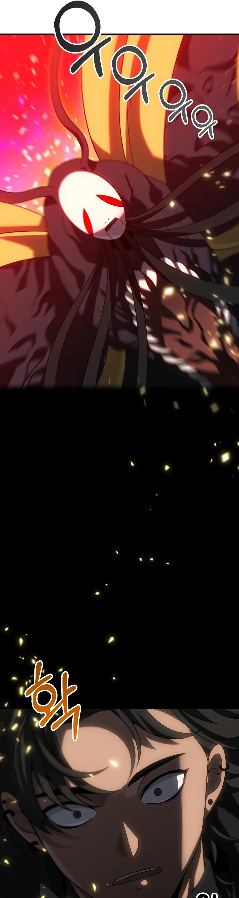 I Used to Be a Boss Chapter 84 page 48 - Chapter 84