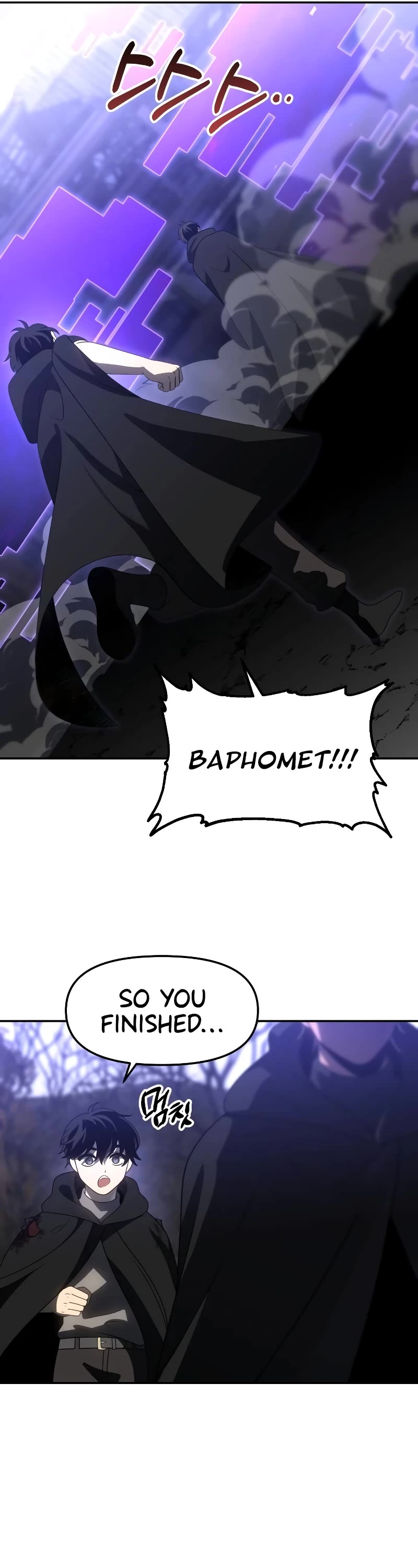 I Used to Be a Boss Chapter 84 page 58 - Chapter 84