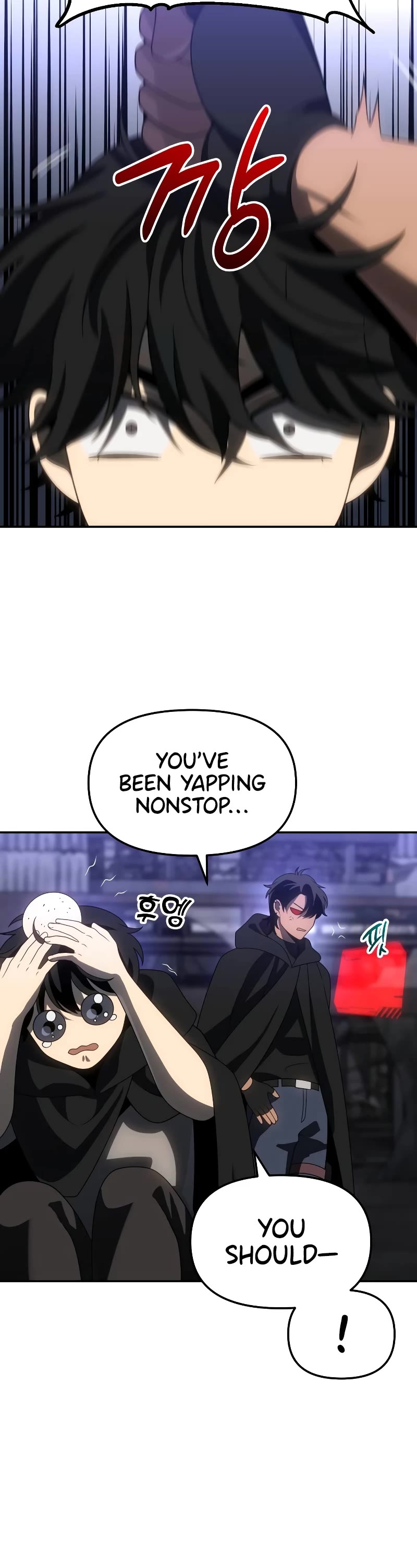 I Used to Be a Boss Chapter 84 page 65 - Chapter 84