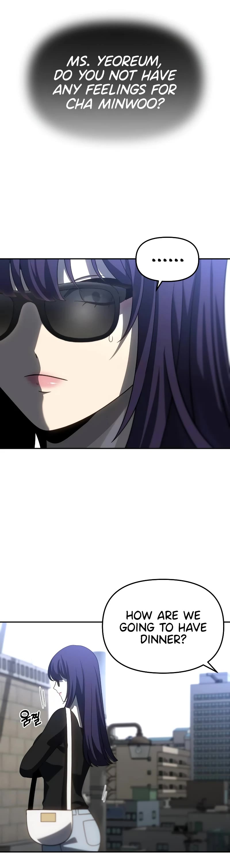 I Used to Be a Boss Chapter 84 page 74 - Chapter 84