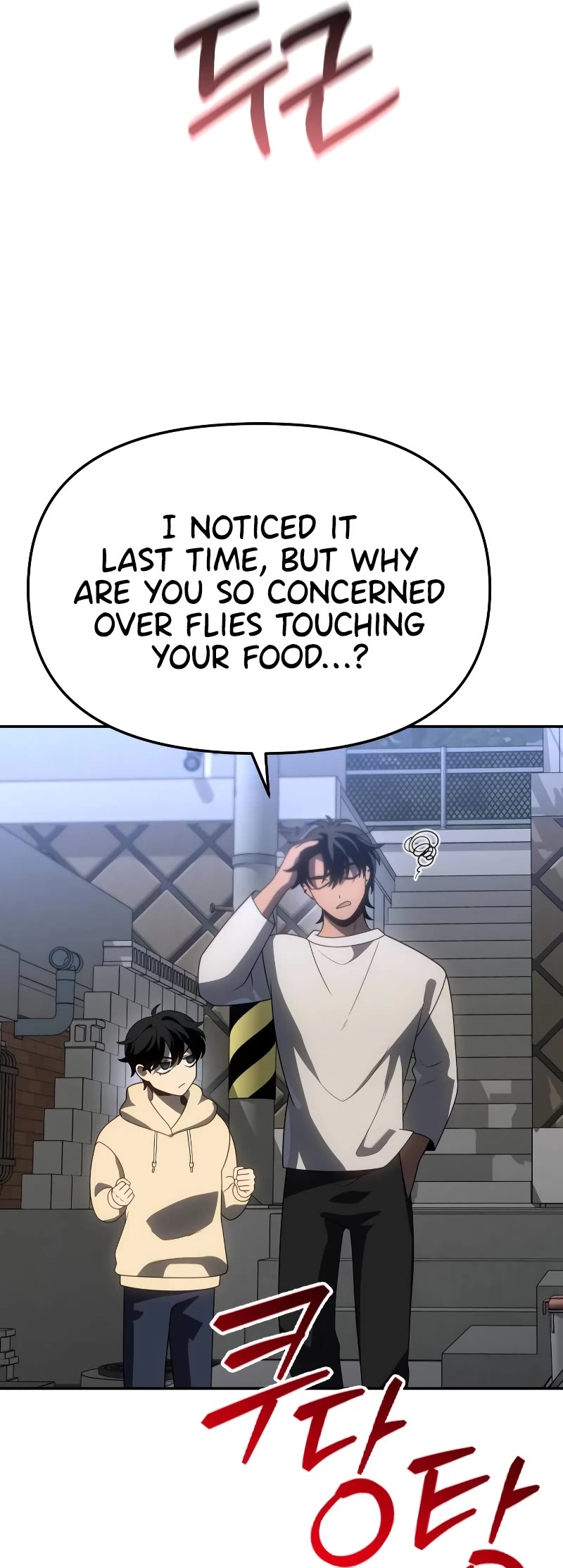 I Used to Be a Boss Chapter 84 page 76 - Chapter 84