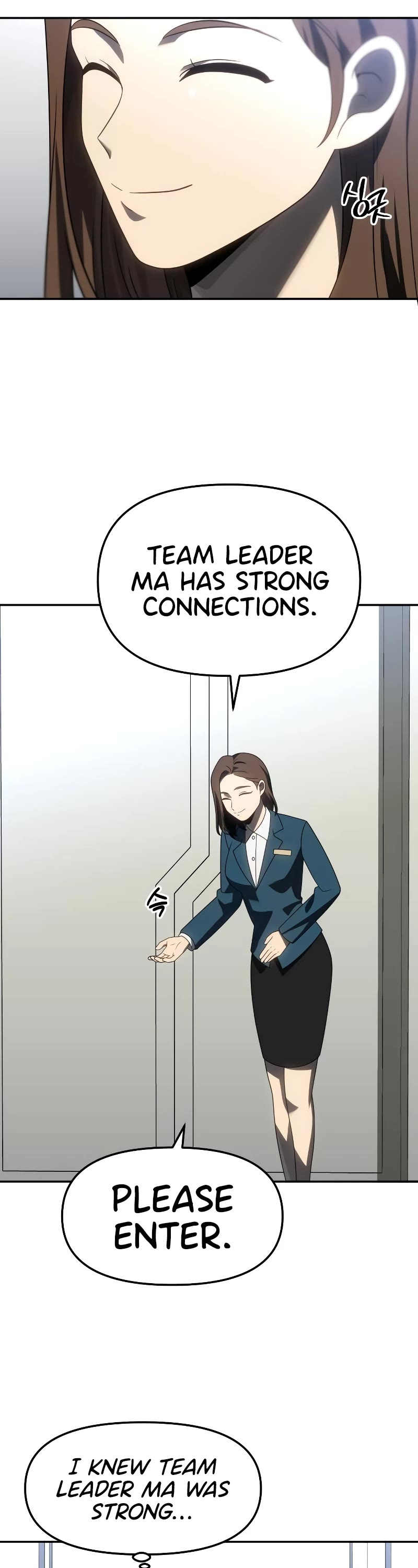 I Used to Be a Boss Chapter 85 page 14 - Chapter 85