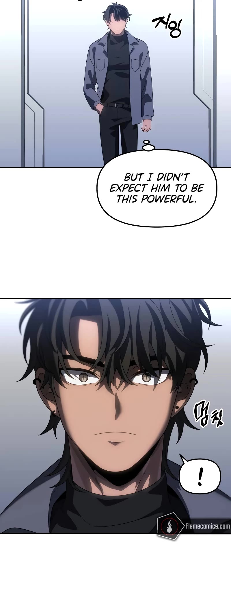 I Used to Be a Boss Chapter 85 page 15 - Chapter 85