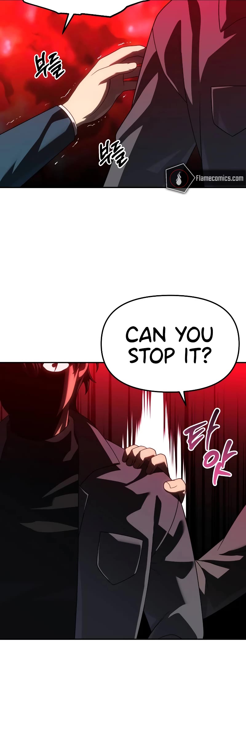 I Used to Be a Boss Chapter 85 page 26 - Chapter 85