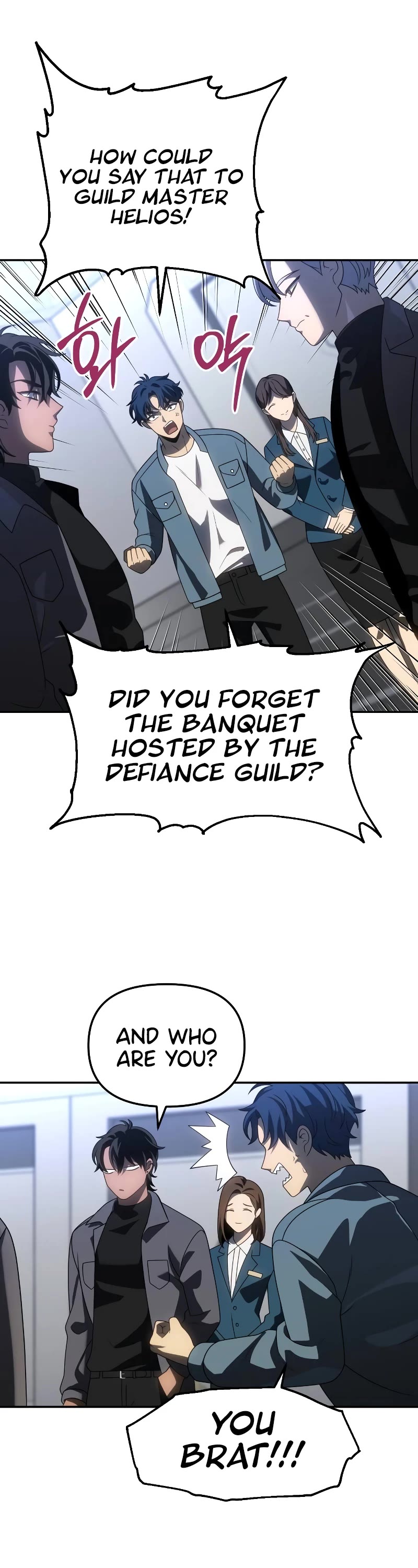 I Used to Be a Boss Chapter 85 page 29 - Chapter 85