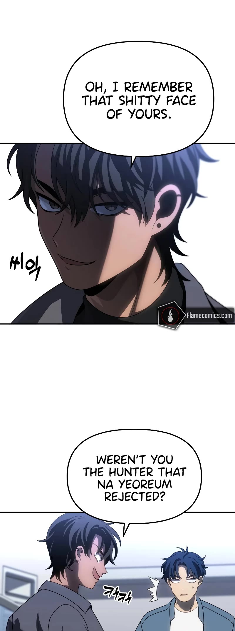 I Used to Be a Boss Chapter 85 page 30 - Chapter 85