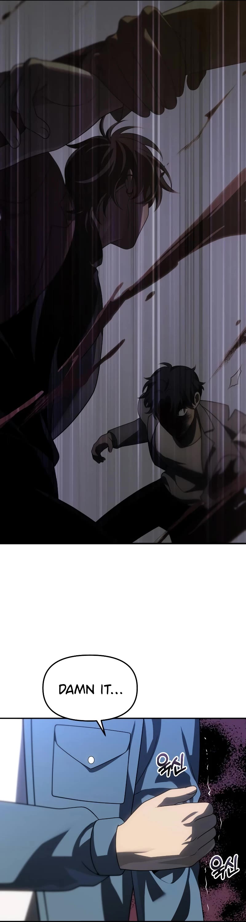 I Used to Be a Boss Chapter 85 page 32 - Chapter 85