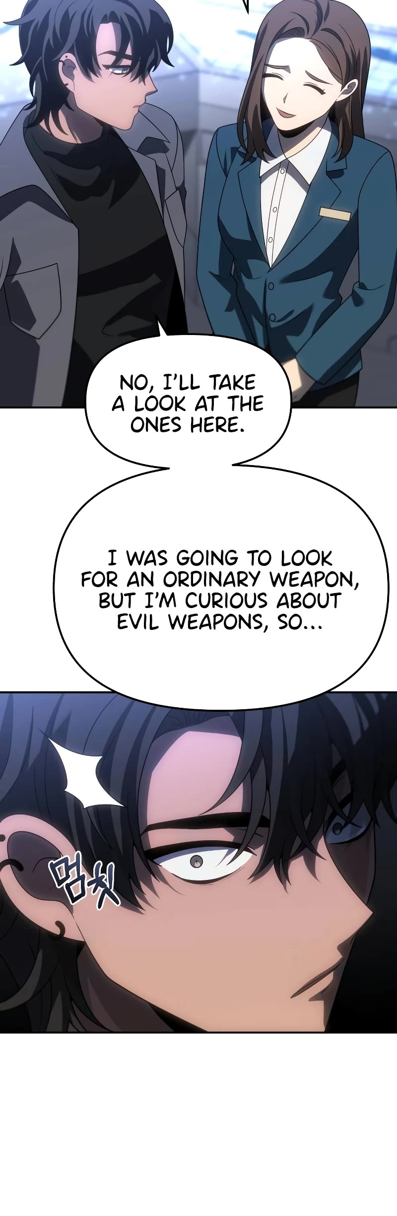 I Used to Be a Boss Chapter 85 page 36 - Chapter 85