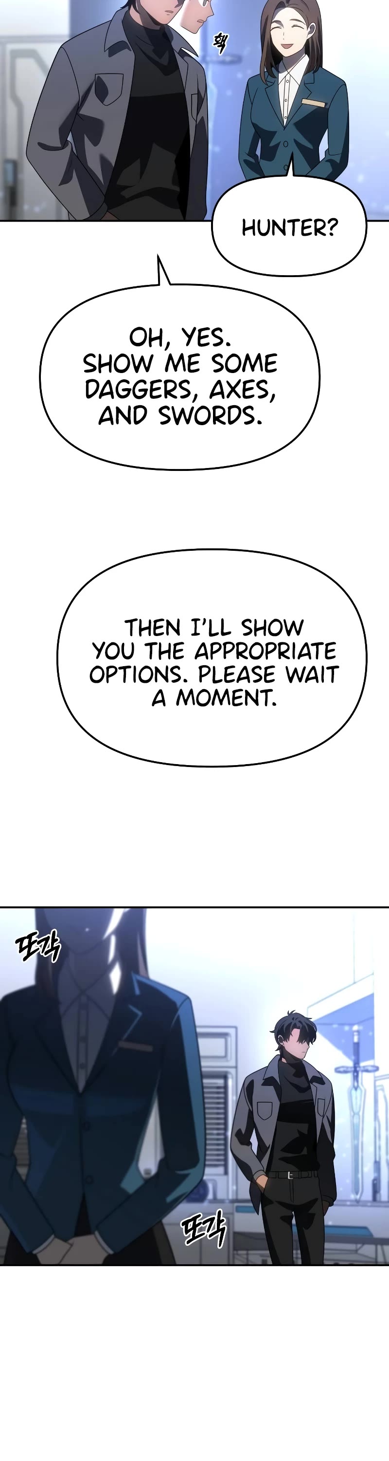 I Used to Be a Boss Chapter 85 page 38 - Chapter 85