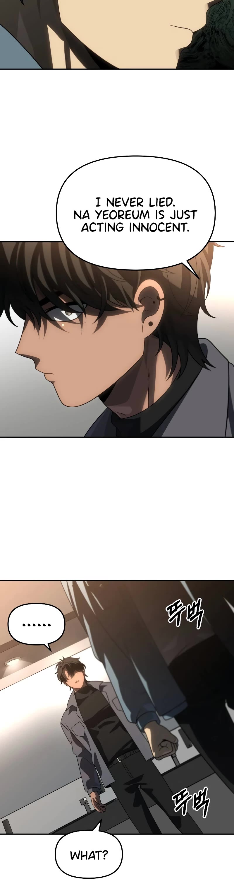 I Used to Be a Boss Chapter 85 page 49 - Chapter 85