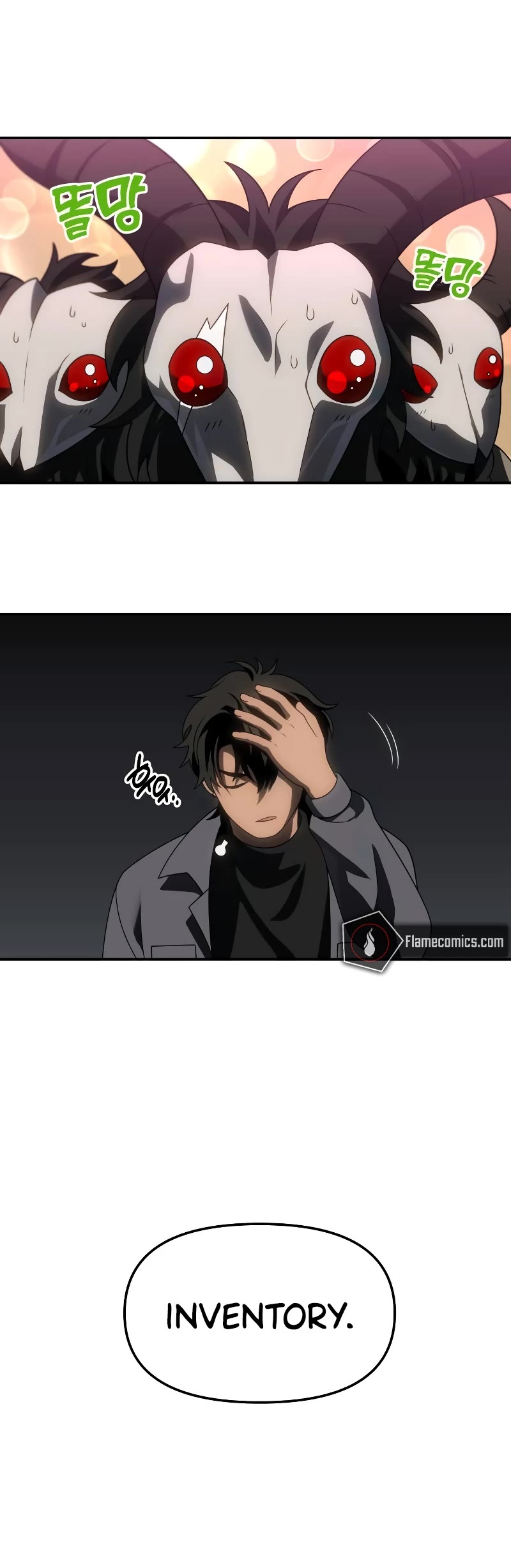 I Used to Be a Boss Chapter 85 page 56 - Chapter 85