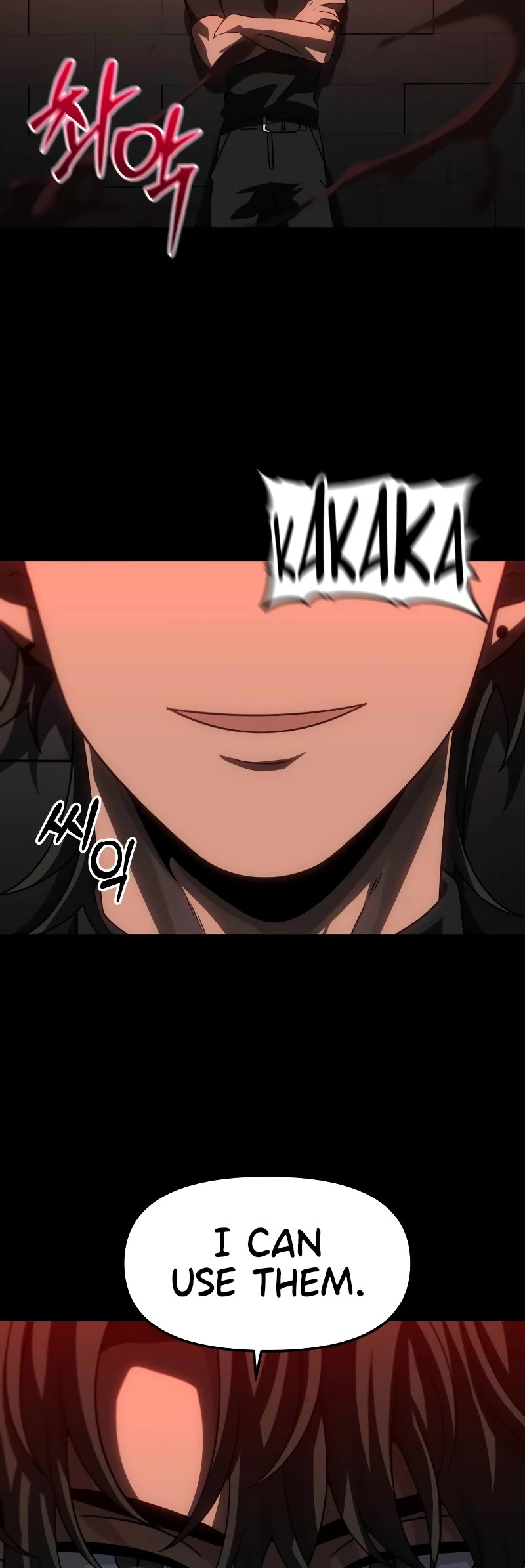 I Used to Be a Boss Chapter 85 page 70 - Chapter 85