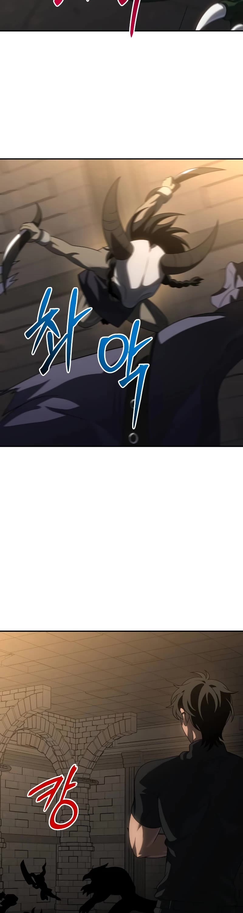 I Used to Be a Boss Chapter 86 page 4 - Chapter 86