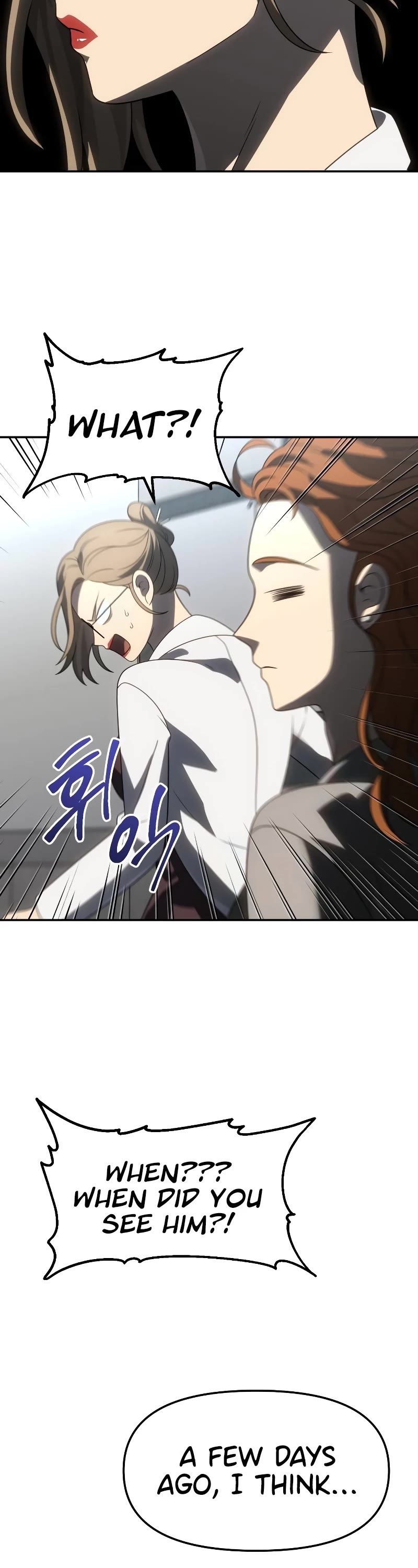 I Used to Be a Boss Chapter 86 page 44 - Chapter 86