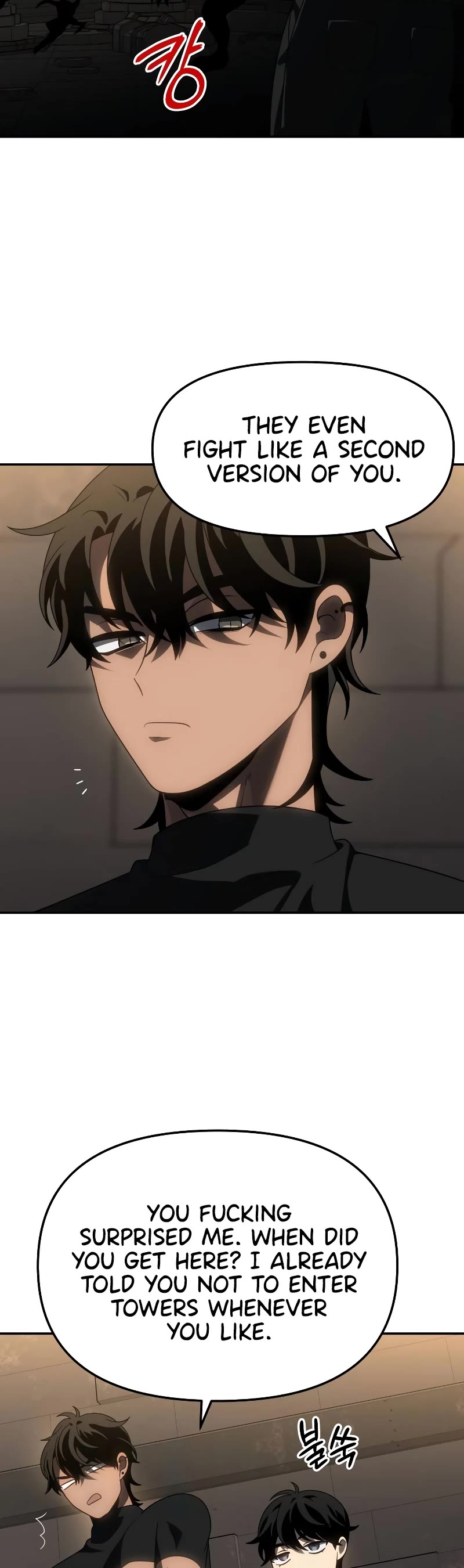 I Used to Be a Boss Chapter 86 page 5 - Chapter 86