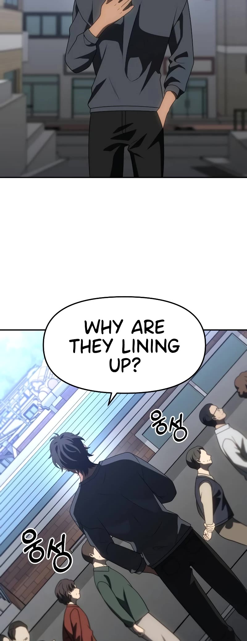 I Used to Be a Boss Chapter 86 page 50 - Chapter 86