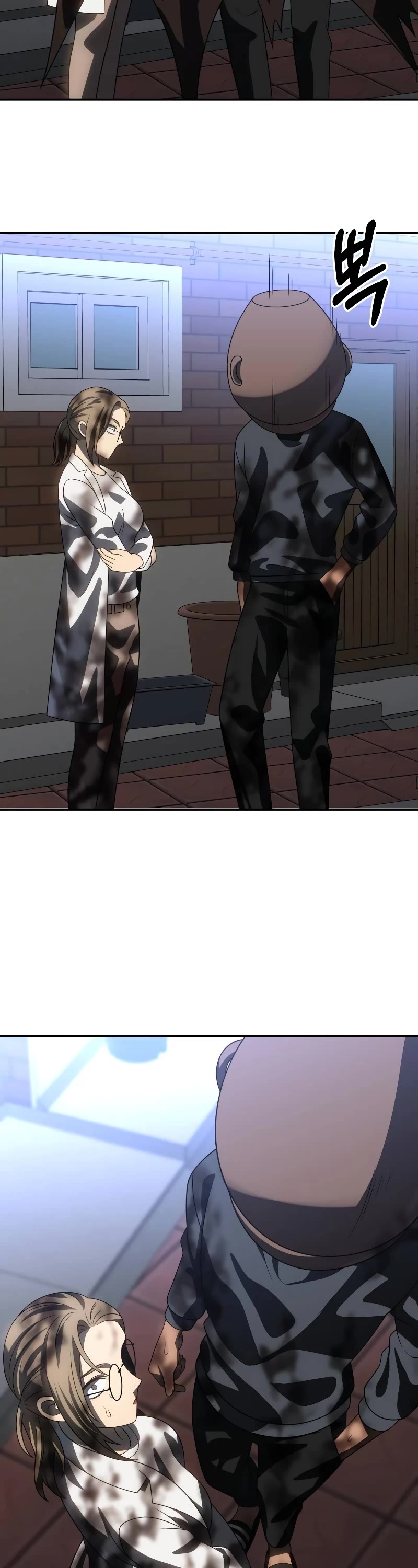 I Used to Be a Boss Chapter 86 page 58 - Chapter 86