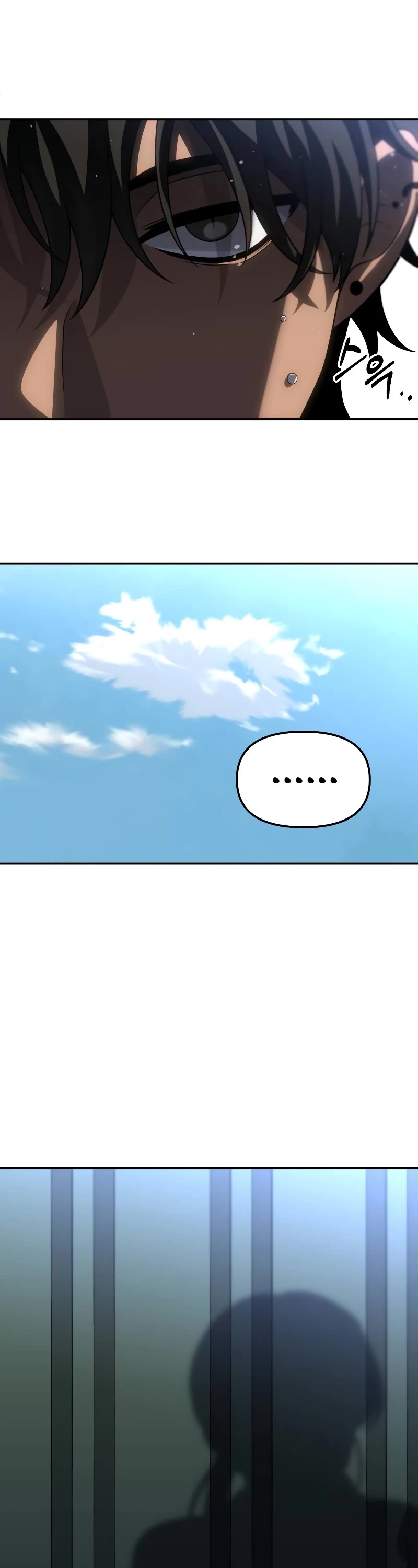 I Used to Be a Boss Chapter 86 page 64 - Chapter 86