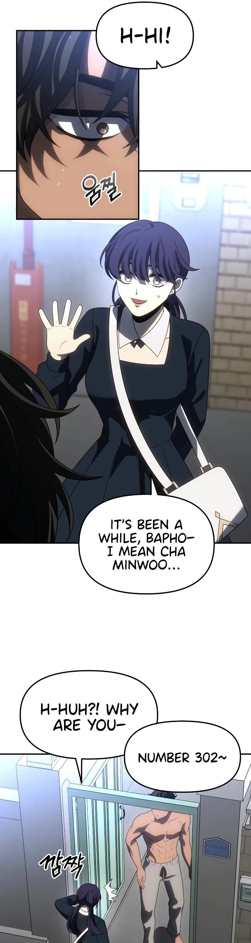 I Used to Be a Boss Chapter 86 page 67 - Chapter 86