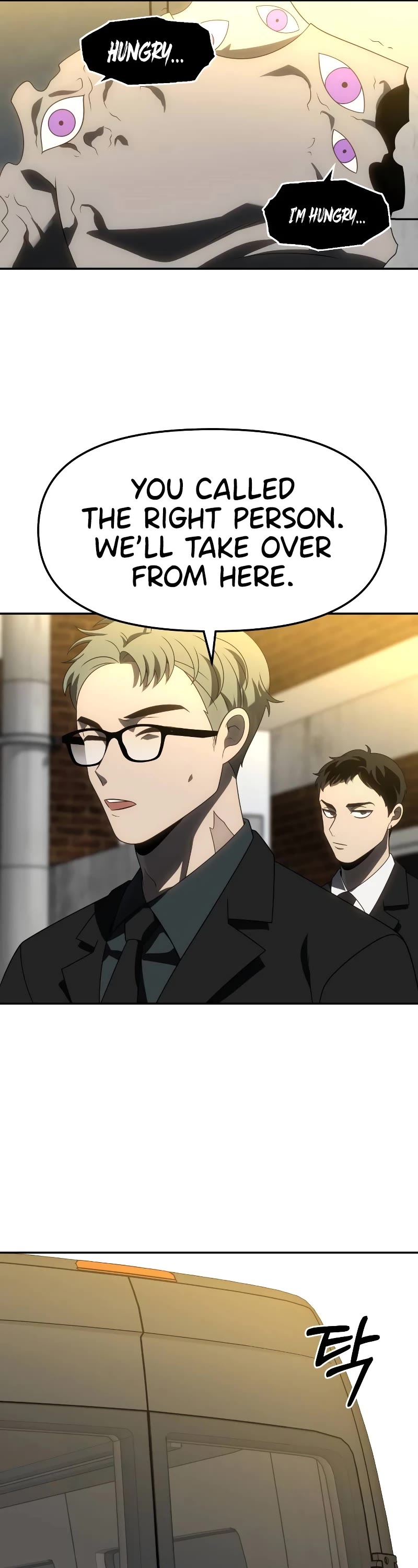 I Used to Be a Boss Chapter 87 page 12 - Chapter 87