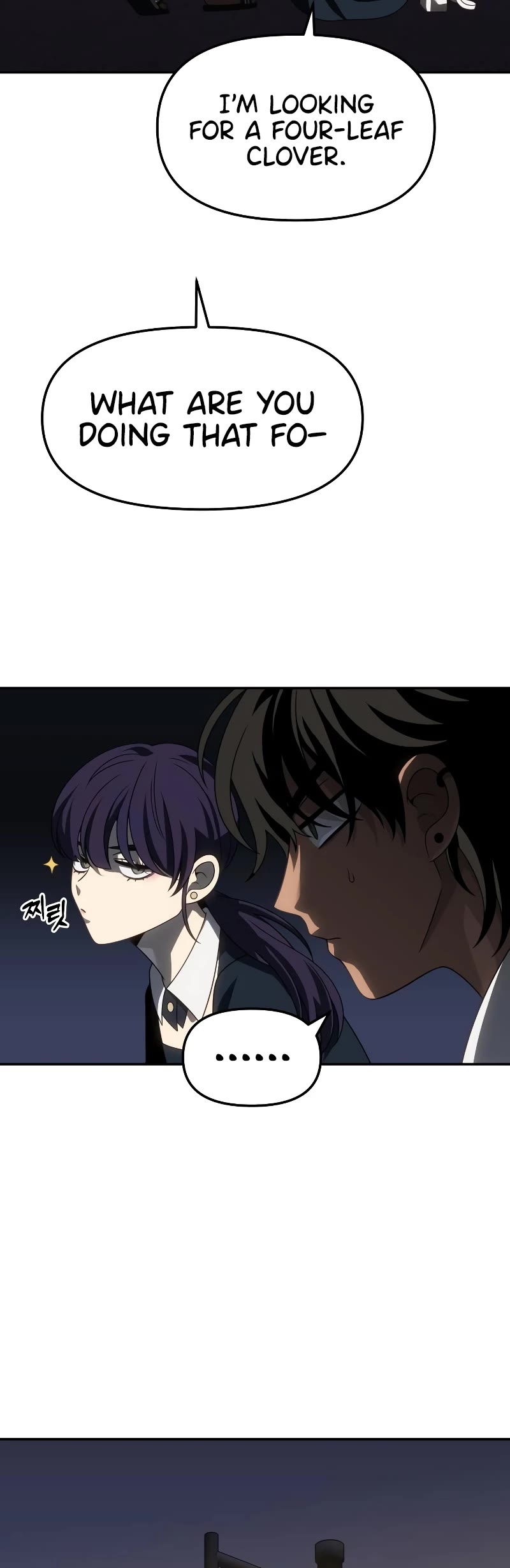 I Used to Be a Boss Chapter 87 page 25 - Chapter 87